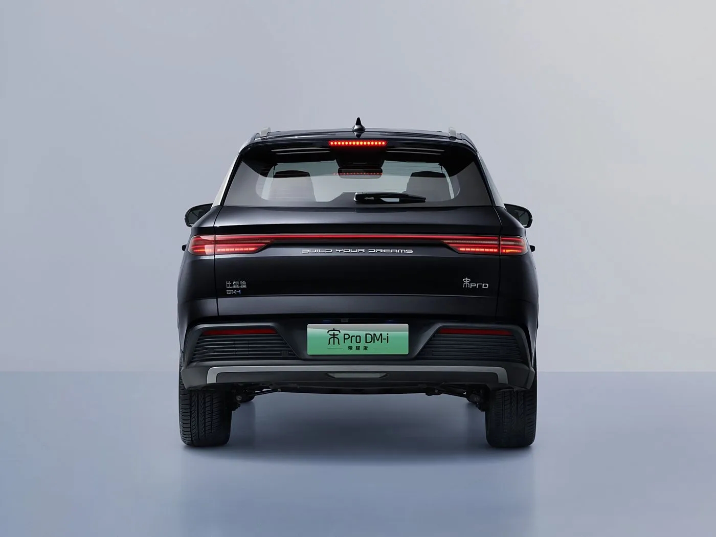 लंबी दूरी की हाइब्रिड नई ऊर्जा वाहन के साथ BYD सॉन्ग प्रो DM-i कॉम्पैक्ट PHEV एसयूवी
